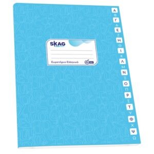 Ντοσιέ Προϊόν 1